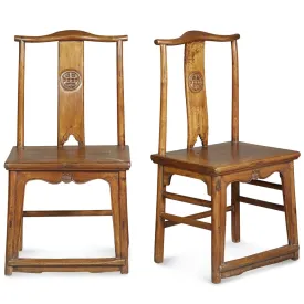 Pair of Antique Yoke Back Side Chairs