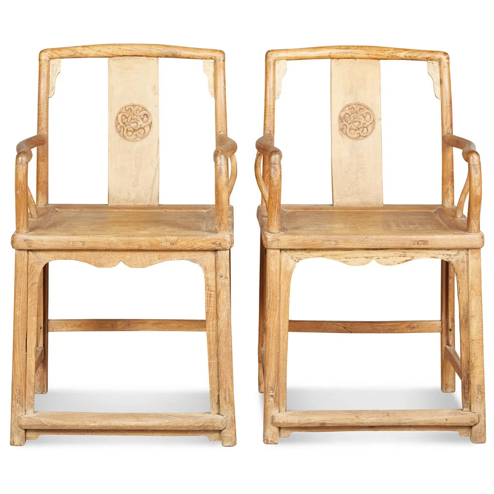 Pair of Elm Southern Official Armchairs