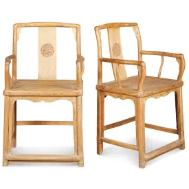 Pair of Elm Southern Official Armchairs